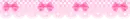BOW DIVIDER