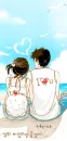 CUTE COUPLE