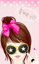 ENAKEI