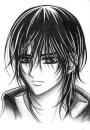 kaname
