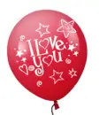 i love you animated balloon right to left animated