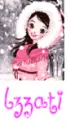 Izzati