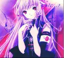 Chii 