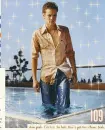 shane west