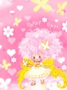 pinka Holic