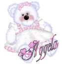 Aggela