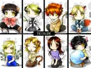 animal version of the twilight characters