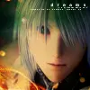 Riku