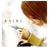 Kairi