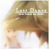 Namine