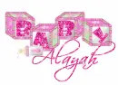 alayah