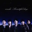 Arashi