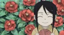 tsubaki