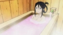 tsubaku bathjng..again