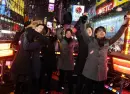 new years