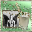 Aletha - new year hug