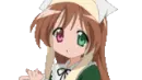 suiseiseki