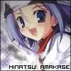 Da Capo II Minatsu Amakase