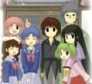 Mahoraba