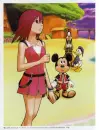 kairi