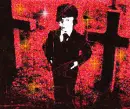 The Omen