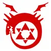Uroboro