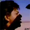 Shahrukh Khan Pardes