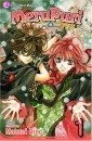 meru puri volume1