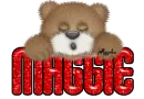 Maggie