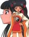 MEILIN