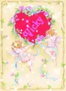 vicky heart