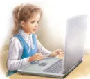 Martine