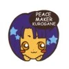 PeaceMaker Chi