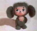 Cheburashka