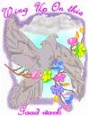 wing up