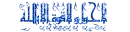 islamic