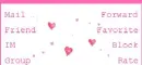 Pink Hearts Contact Table