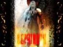 FF7 AC Sephiroth