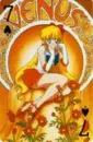 sailor  venus