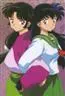 sango and kagome friends