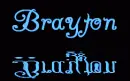 Brayton