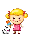cute