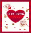 heart hugs kathy