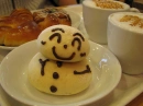 sweet