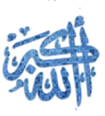 allah akber