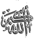 allah akber