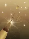 new year