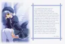 a cold note-Ino Niten