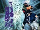 Kakshi and Sasuke