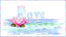 LillyPond - Faye